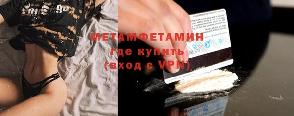 мдпв Елизово