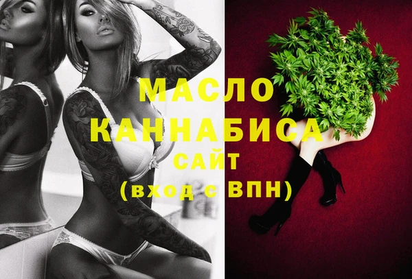 гашик Горно-Алтайск
