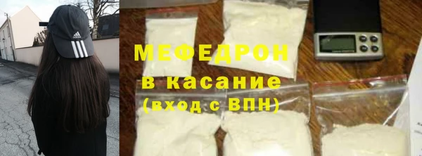 гашишное масло Горняк
