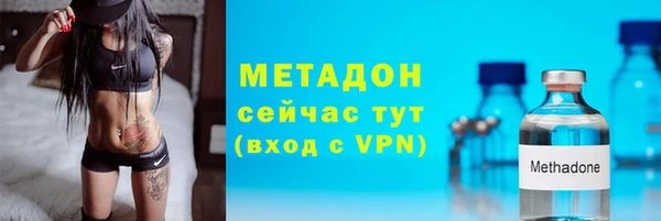 гашик Горно-Алтайск