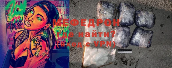 гашишное масло Горняк