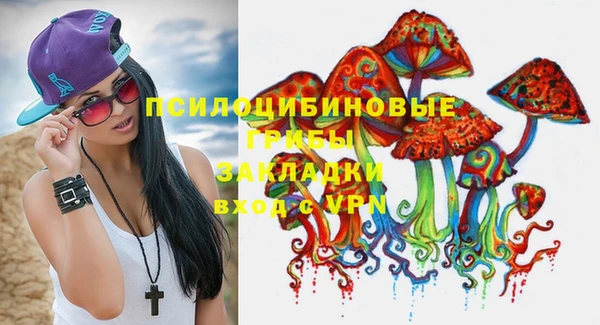 бутик Киренск