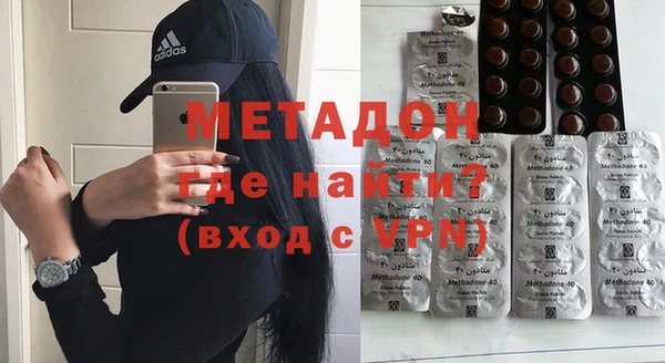 Альфа ПВП Горнозаводск