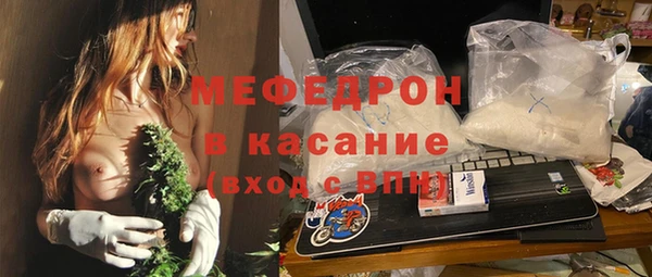 гашишное масло Горняк