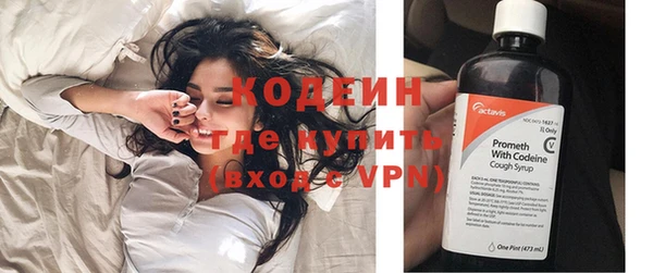 дистиллят марихуана Елабуга